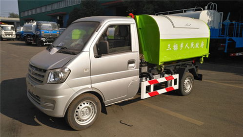 【餐廚垃圾車(chē)價(jià)格廠(chǎng)家配件圖片】- 