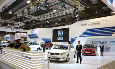 80、90后來(lái)襲,如何影響了汽車(chē)?-汽車(chē)
