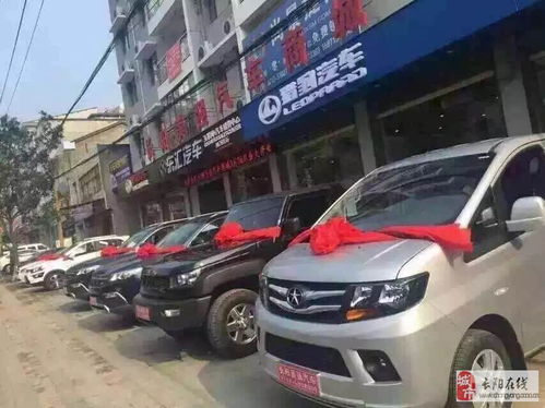 長陽美強汽車服務(wù)公司現(xiàn)高薪誠聘汽車銷售經(jīng)理若干名