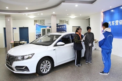 汽車(chē)營(yíng)銷社團(tuán)